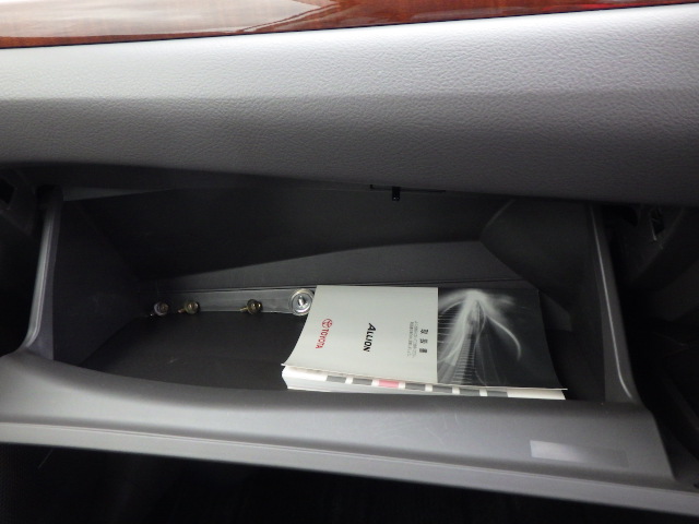 2014 Toyota Allion